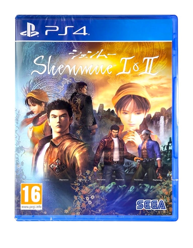 gra ps4 / ps5 / shenmue i i ii / 1 i 2 collection