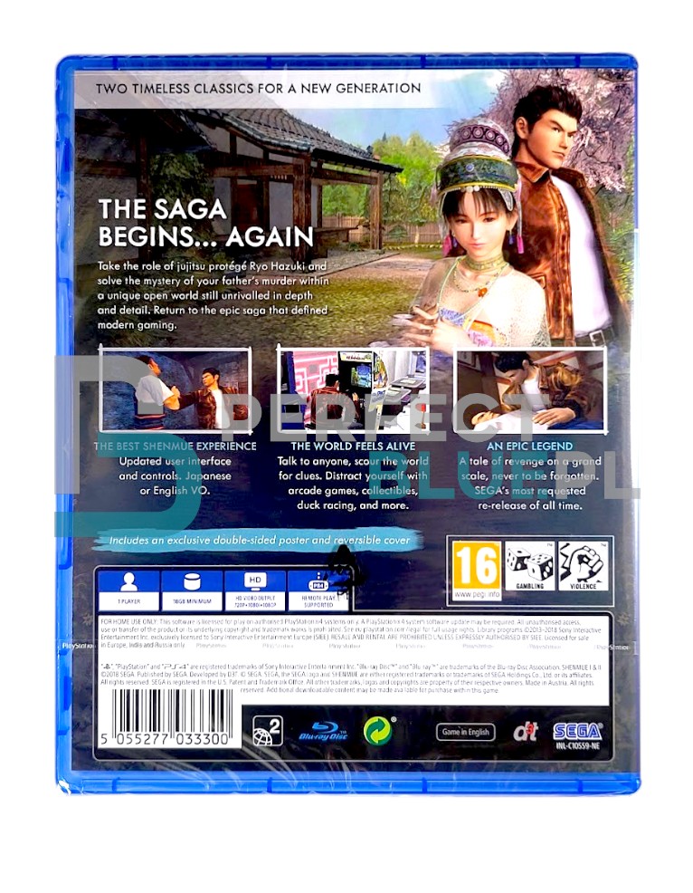 gra ps4 / ps5 / shenmue i i ii / 1 i 2 collection