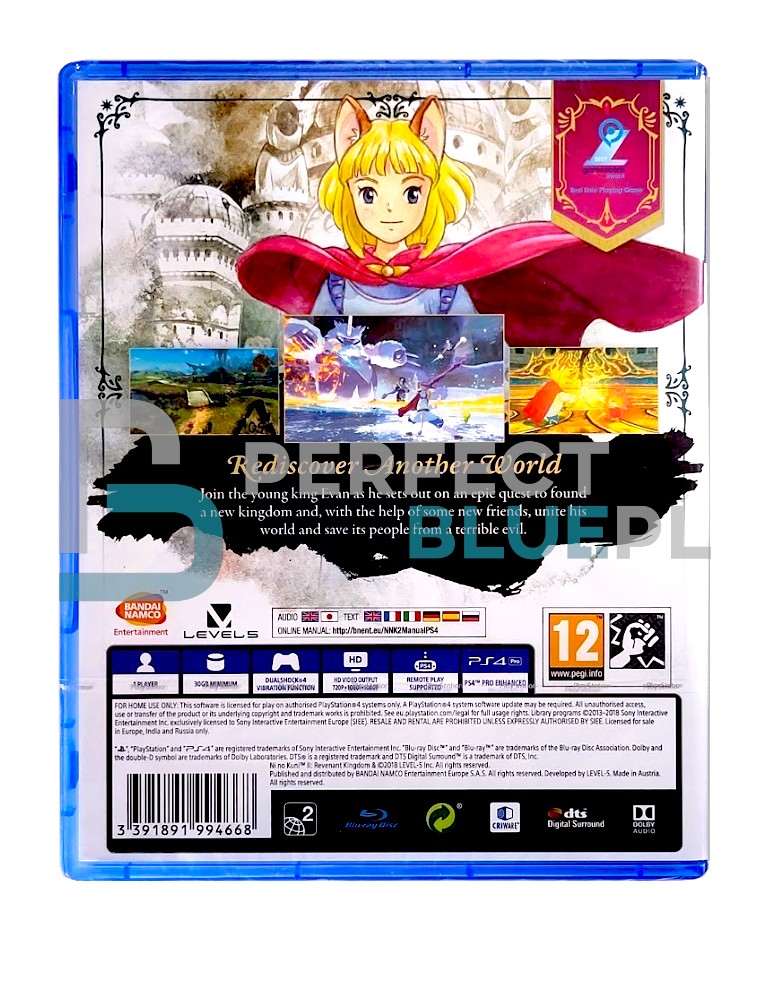 gra ps4 / ps5 / ni no kuni ii 2