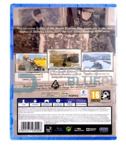 gra ps4 / ps5 / valkyria chronicles 4