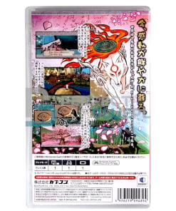 gra nintendo switch okami hd jap