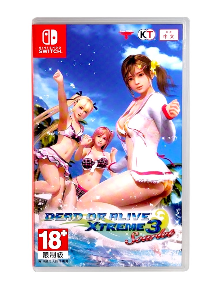 Gra Nintendo Switch Dead or Alive Xtreme 3 Scarlet - Perfect Blue