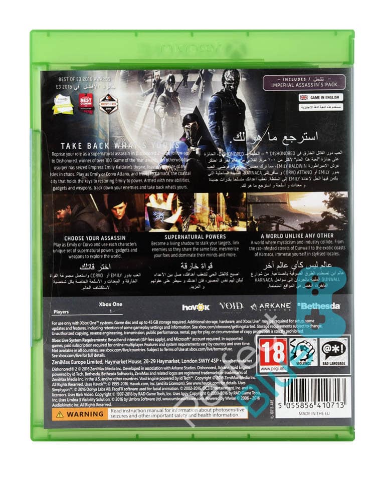 Outlet / Gra Xbox One Dishonored 2 PL