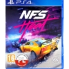 gra ps4 / ps5 / nfs need for speed heat pl