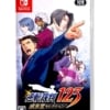 gra nintendo switch phoenix wright: ace attorney trilogy