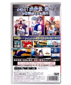 gra nintendo switch phoenix wright: ace attorney trilogy
