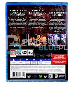 gra ps4 / ps5 / yakuza the remastered collection