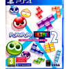 gra ps4 / ps5 / puyo puyo tetris 2 the ultimate puzzle match