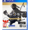 gra ps4 / ps5 / ghost of tsushima director's cut