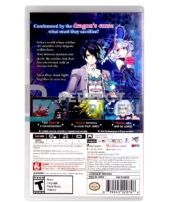 gra nintendo switch dragon star varnir / limited run / import usa