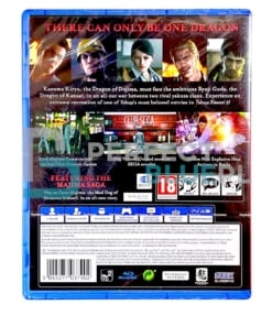 gra ps4 / ps5 / yakuza kiwami 2