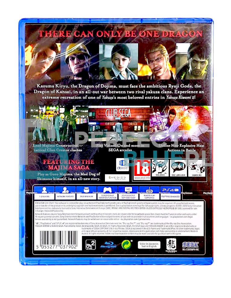 gra ps4 / ps5 / yakuza kiwami 2