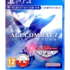 gra ps4 / vr / ps5 ace combat 7 skies unknown / top gun maverick