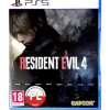 gra ps5 resident evil 4 remake / okładka ang