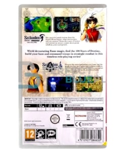 gra nintendo switch suikoden i & ii hd remaster: gate rune and dunan unification wars / day one