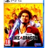 gra ps5 yakuza like a dragon