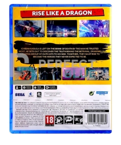 gra ps5 yakuza like a dragon