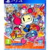 gra ps4 super bomberman r 2