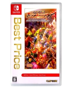 gra nintendo switch capcom belt action collection / import jp