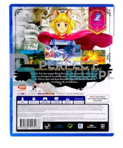 gra ps4 / ps5 / ni no kuni ii: revenant kingdom / okładka niemiecka / język w grze angielski