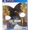 gra ps4 / + ps5 upgrade / like a dragon: infinite wealth / eng.