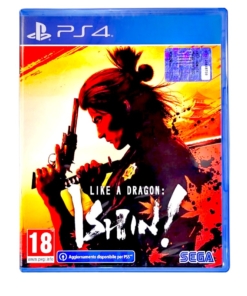 gra ps4 / ps5 / like a dragon: ishin / yakuza / it