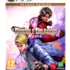 gra ps5 double dragon revive deluxe edition