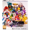 gra ps5 romancing saga minstrel song remastered international