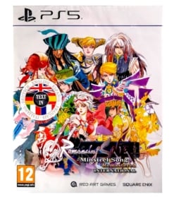 gra ps5 romancing saga minstrel song remastered international