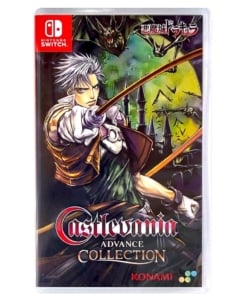 gra nintendo switch castlevania advance collection / import azja
