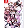 gra nintendo switch danganronpa decadence / fr (kopia)