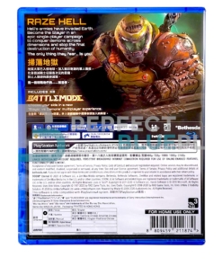 gra ps4 doom eternal / ch