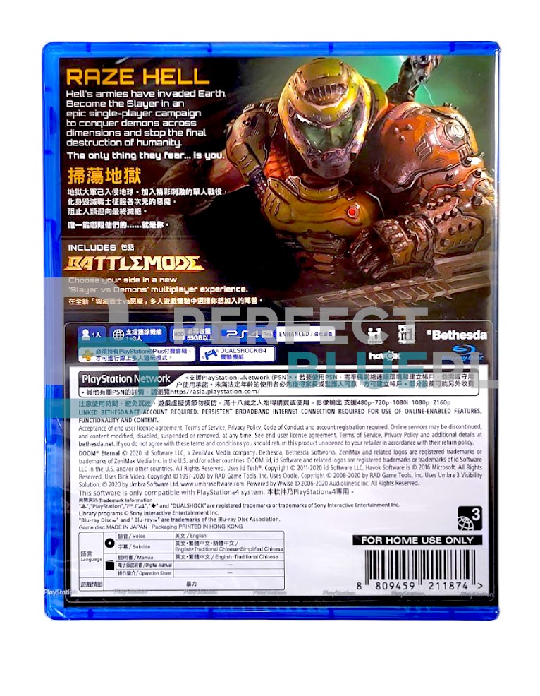 gra ps4 doom eternal / ch