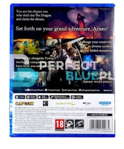 gra ps5 dragon's dogma ii / 2 / en
