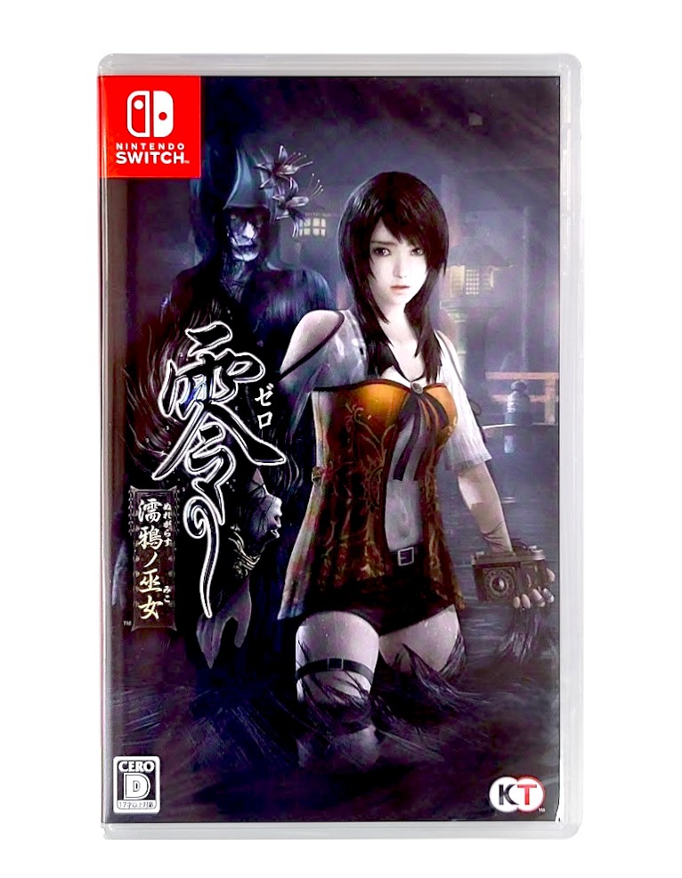gra nintendo switch fatal frame: maiden of black water (kopia)