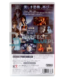 gra nintendo switch fatal frame: maiden of black water / jp