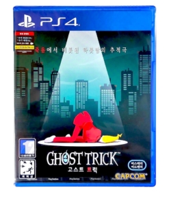 gra ps4 ghost trick: phantom detective / import azja / okładka koreańska