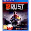 gra ps4 / ps5 / rust console edition