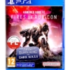 gra ps4 / + ps5 upgrade / armored core vi: fires of rubicon / fr, nl