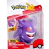 gadżet minifigurka pokemon gengar (kopia)