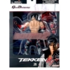 figurka game dimensions / tekken / jin