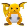 pluszowa maskotka pokemon raichu / 30cm / ver. 2