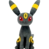 pluszowa maskotka pokemon umbreon / 25cm