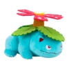 pluszowa maskotka pokemon venusaur / 20cm / ver. 2