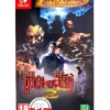 gra nintendo switch the house of the dead 2: remake / edycja standardowa