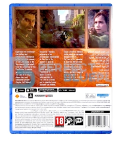 gra ps5 the last of us part i / ar