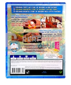gra ps4 / ps5 / doraemon story of seasons / de