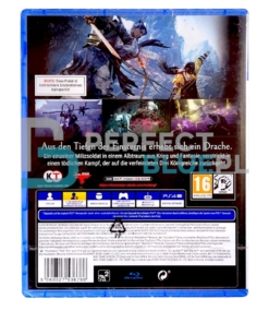 gra ps4 / + ps5 upgrade / wo long: fallen dynasty / de