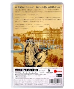 gra nintendo switch aviary attorney: definitive edition / import azja