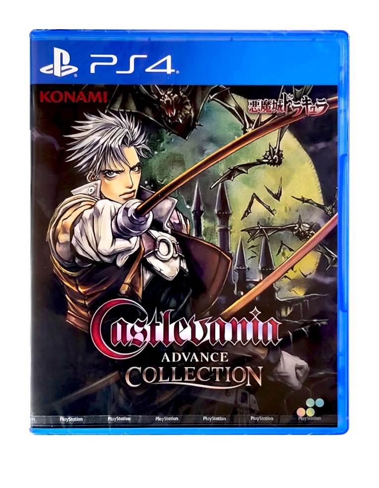 Análisis Castlevania Advance Collection, un recopilatorio muy cuidado y